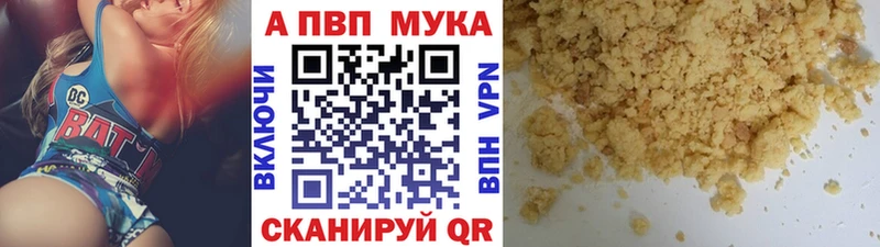 Alfa_PVP СК Сасово