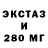 Дистиллят ТГК концентрат Galina Melnik