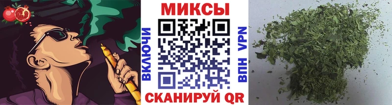 Бутират жидкий экстази  Купить где  Сасово 