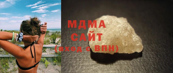 метадон Гусь-Хрустальный
