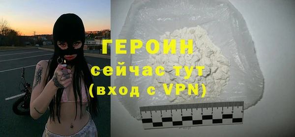 mdpv Горно-Алтайск