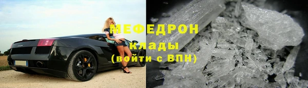 mdpv Горно-Алтайск