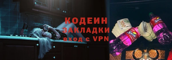 mdpv Горно-Алтайск
