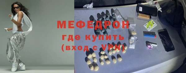 mdpv Горно-Алтайск