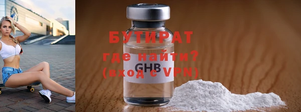 mdpv Горно-Алтайск