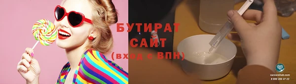 mdpv Горно-Алтайск