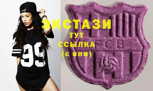 mix Сосновый Бор