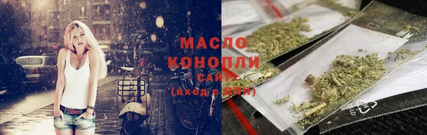 mdpv Горно-Алтайск