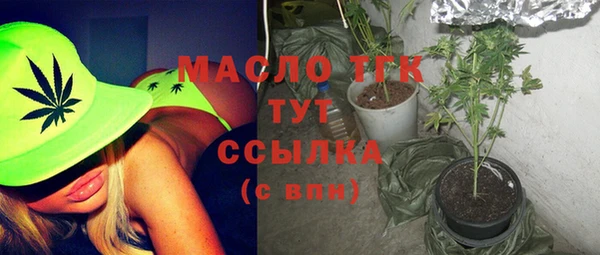 экстази Горнозаводск