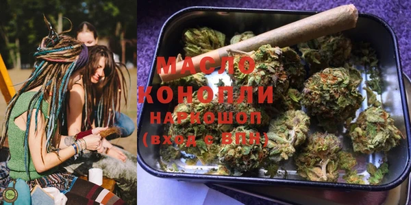 экстази Горнозаводск